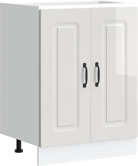 Kalmar Spülbeckenschrank White 60x46x81.5Stück