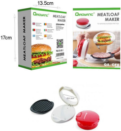 Φορμαριστικό Μπιφτεκιών