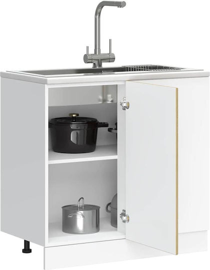 Lucca Dulap pentru Chiuvetă Cafea 80x46x81.5buc