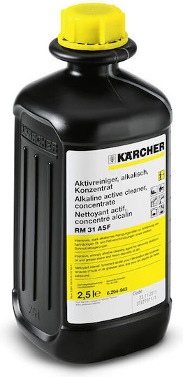 Karcher RM 31 Pressure Washer Cleaner