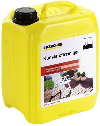 Karcher Καθαριστικό Πλυστικού