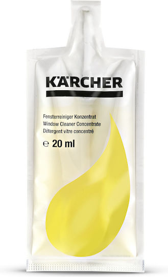 Karcher RM 503 Pressure Washer Cleaner Jamia