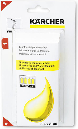 Karcher RM 503 Pressure Washer Cleaner Jamia