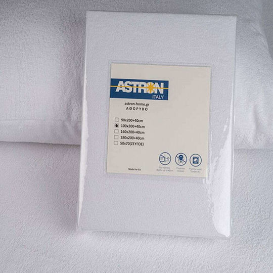 Astron Italy Covering Hotel Waterproof 160x200cm. 1pcs