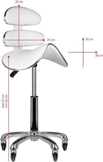 Natural Care Professional Wheeled Stool with Backrest White