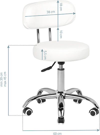 Salon Stools Τροχήλατο Σκαμπό με Πλάτη Λευκό
