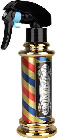 Activeshop Spray Bottle 200ml