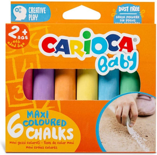 Carioca Сет 6 Креди