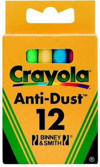 Crayola Σετ 12 Κιμωλίες