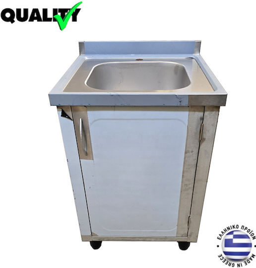 Lappas Commercial Scullery Sink 606085-1ΓΚ