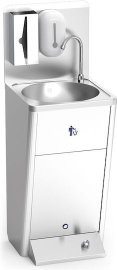Fricosmos Λάντζα Μονή 061414 45xΠ45εκ.