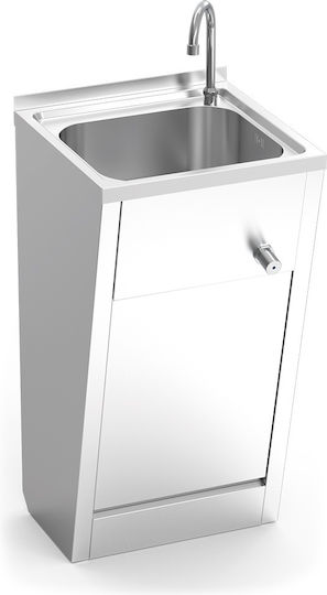 Fricosmos Λάντζα Μονή 061002 45x45x85εκ.