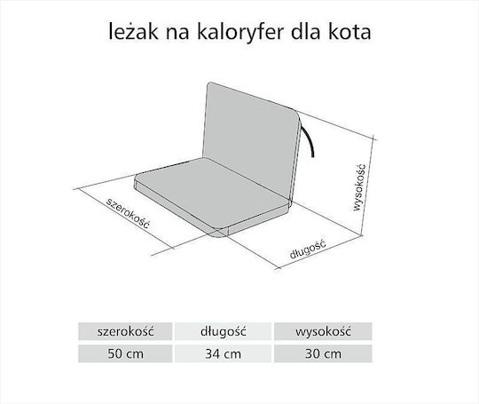Hobbydog Хамак Котка Кафяв 50x50x30см
