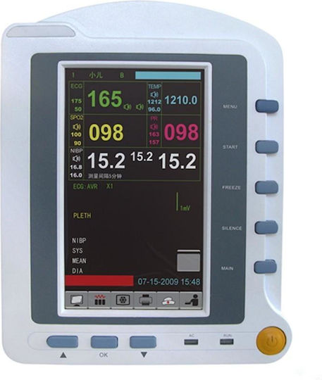 Contec Monitor Ιατρικών Μηχανημάτων