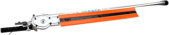 Ruris DAC 335 Garden Multi Tool Gasoline 4 in 1 Chainsaw Lawnmower Hedge Trimmer Attachment Extension