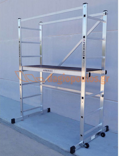 Profal Schele Dublu Din Aluminiu 2x