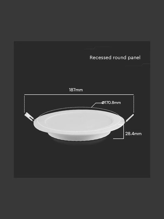 V-TAC Στρογγυλό Χωνευτό LED Panel 12W με Ψυχρό Λευκό Φως 6500K