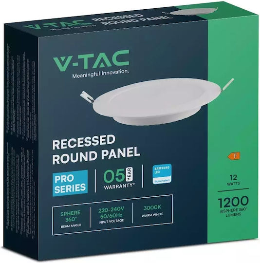 V-TAC Στρογγυλό Χωνευτό LED Panel 12W με Ψυχρό Λευκό Φως 6500K