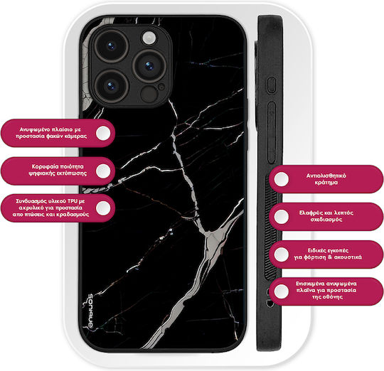 Калъф Sonique Marble Series за Honor 90 Lite 5G Черен