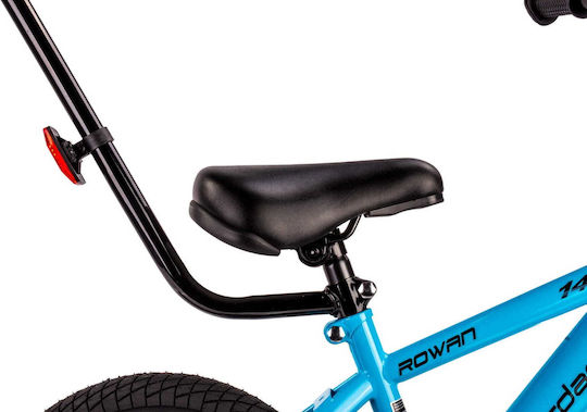 Sun Baby 14" Детски Велосипед BMX Син