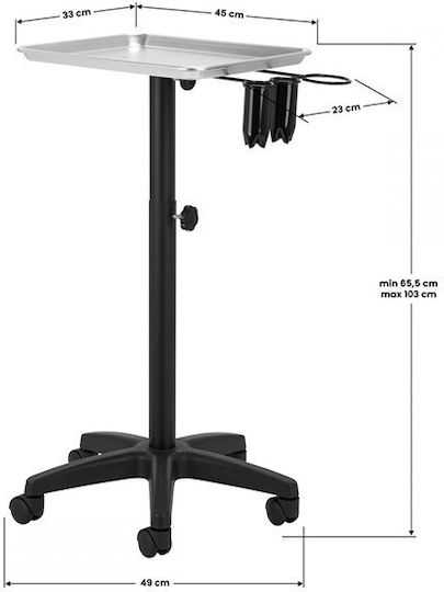 Activeshop Βοηθός Κομμωτηρίου