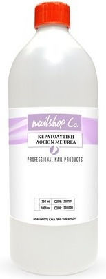 Nailshop Кератолитичен лосион с урея 1000мл
