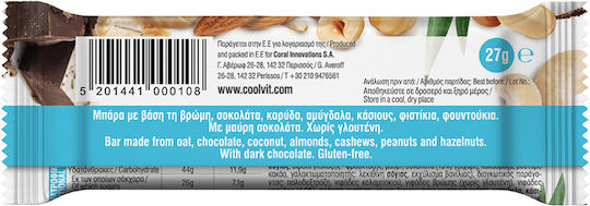 Coolvit Fitness Bar Müsliriegel mit Kokosnuss 27g