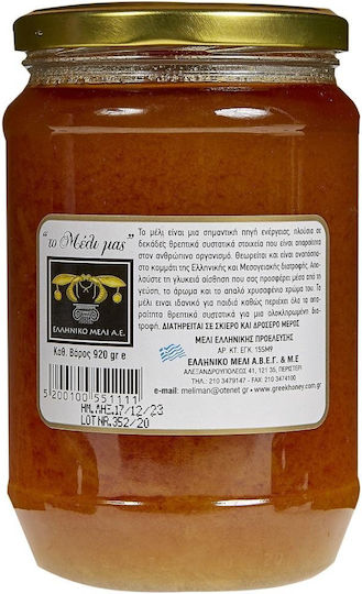 Μελιός Μέλι Ανθέων 920gr
