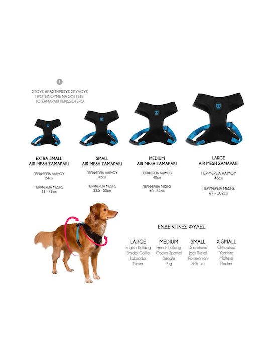 Zeedog Air Mesh Plus Manifesto Нагръдник за кучета Голям Zeedog Air Mesh Plus Manifesto Нагръдник за кучета Голям