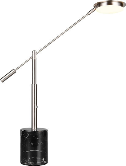 Trio Lighting Dekorative Lampe Silber
