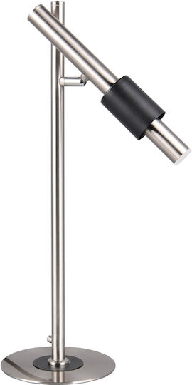 Trio Lighting Dekoratives Tischlicht LED Mit Einstellbarem Weiß
