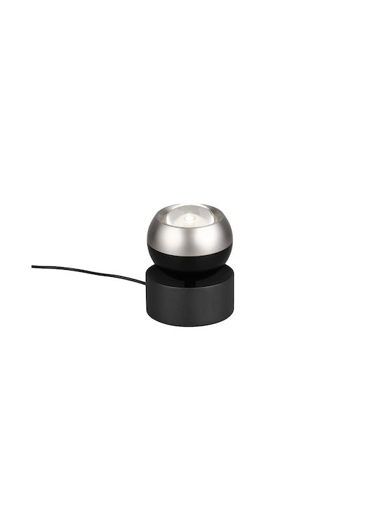 Trio Lighting Διακοσμητικό Φωτιστικό LED Ρυθμιζόμενο Λευκό