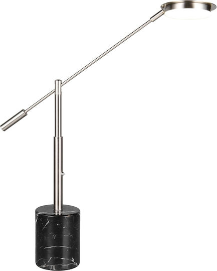 Trio Lighting Dekorative Lampe Silber