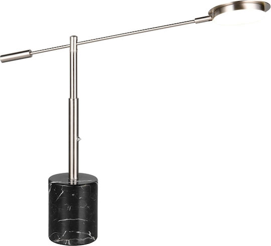 Trio Lighting Dekorative Lampe Silber