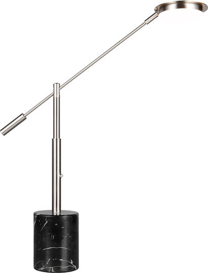 Trio Lighting Dekorative Lampe Silber