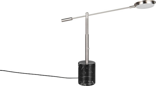 Trio Lighting Dekorative Lampe Silber