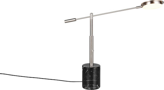Trio Lighting Dekorative Lampe Silber