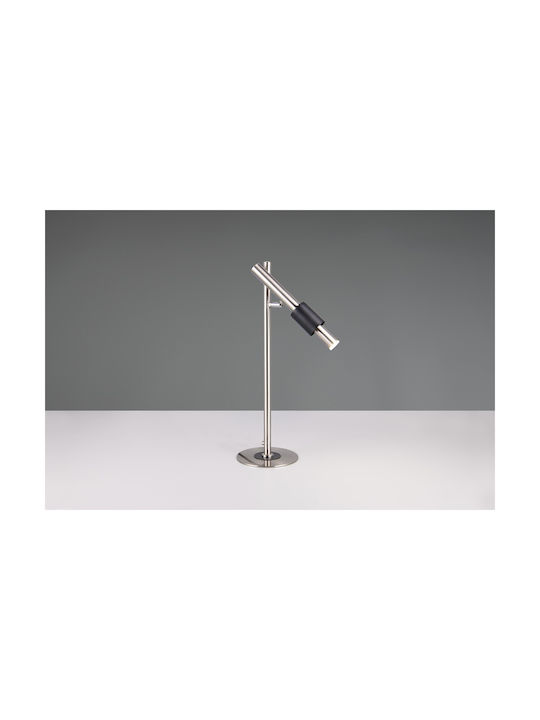 Trio Lighting Lămpi Decorative Pentru Masă LED Bianco Reglabil Alb