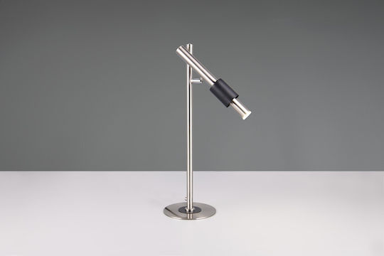 Trio Lighting Dekoratives Tischlicht LED Mit Einstellbarem Weiß