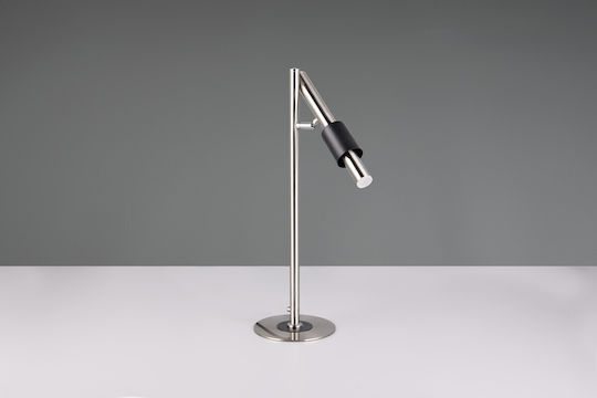 Trio Lighting Dekoratives Tischlicht LED Mit Einstellbarem Weiß