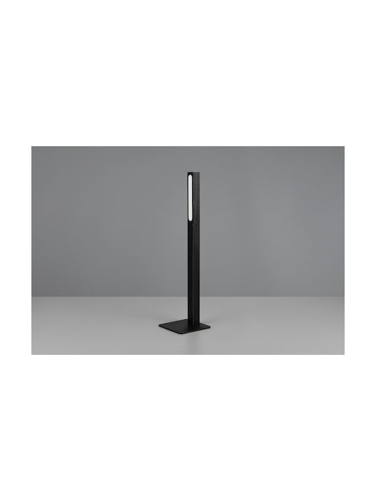 Trio Lighting Dekorative Lampe Schwarz