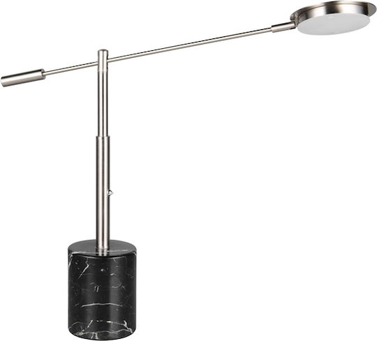 Trio Lighting Dekorative Lampe Silber