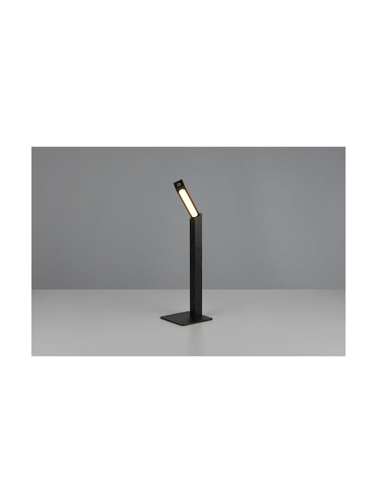 Trio Lighting Dekorative Lampe Schwarz