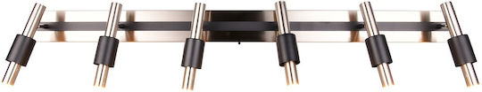 Trio Lighting Σποτ με 6 Φώτα σε Ασημί Χρώμα