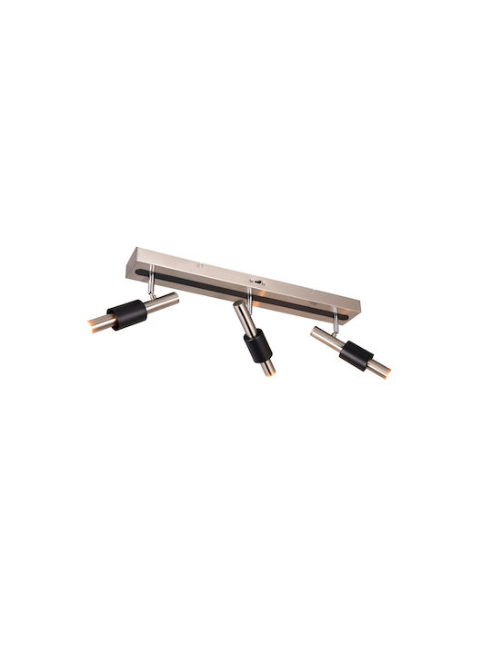 Trio Lighting Triplu Spot în Culoare Argintiu