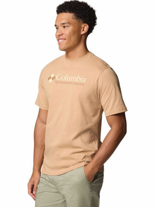 Csc Basic T-shirt Μπεζ