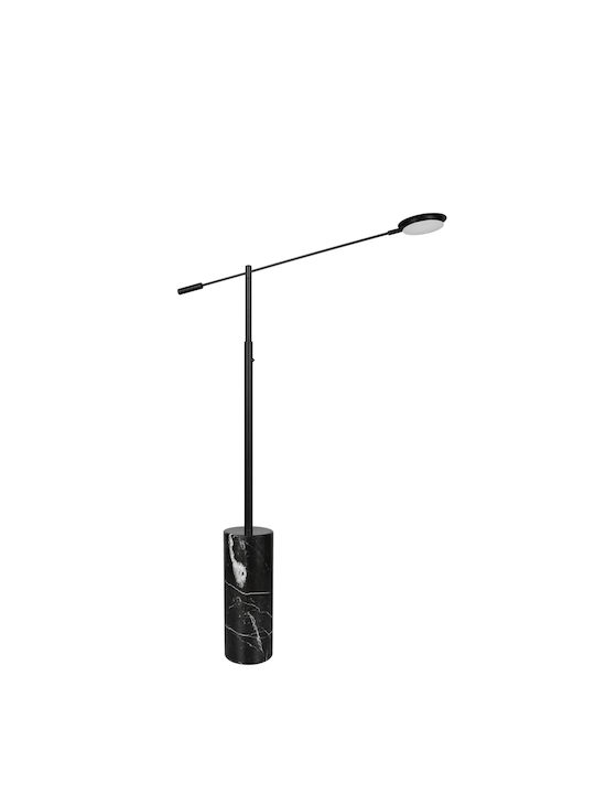 Trio Lighting LED Подова Лампа Черен