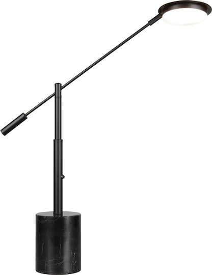 Trio Lighting Διακοσμητικό Φωτιστικό LED