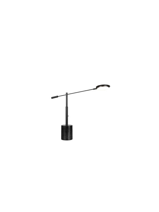 Trio Lighting Декоративна Лампа Черен