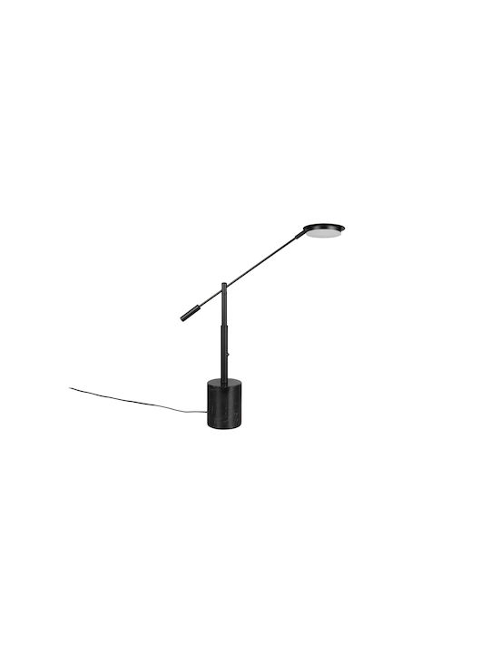Trio Lighting Декоративна Лампа Черен